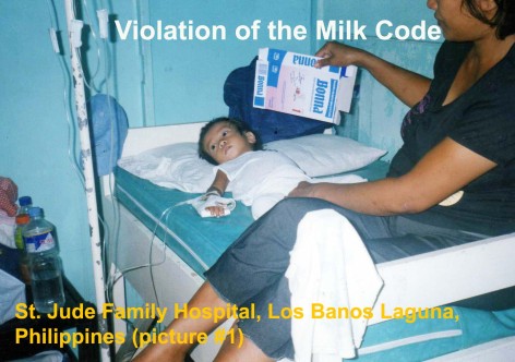 milk-code1-copy.jpg